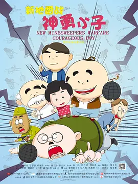 日本精品一区在线观看