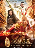日本精品一区在线观看